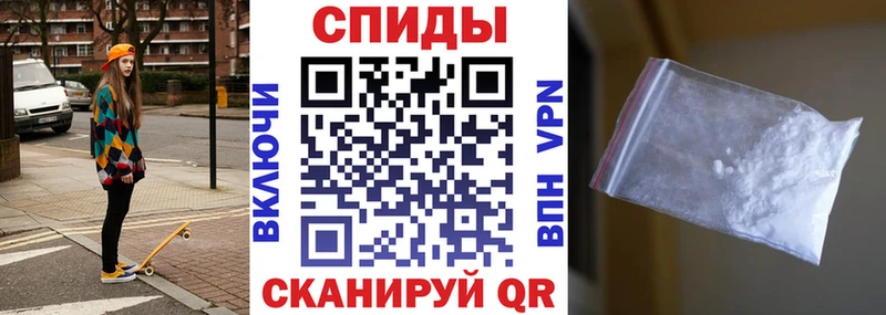 Amphetamine VHQ  Нелидово 