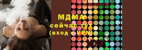 кокаин перу Новодвинск