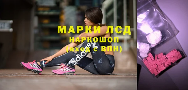 мяу мяу мука Новокубанск