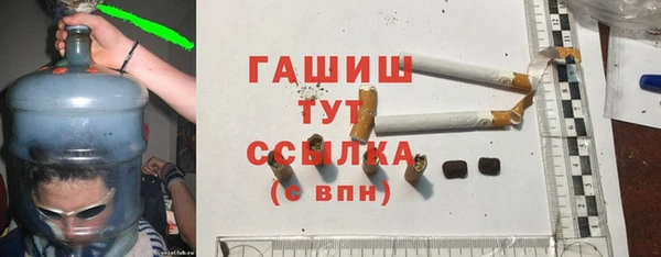 мяу мяу мука Новокубанск
