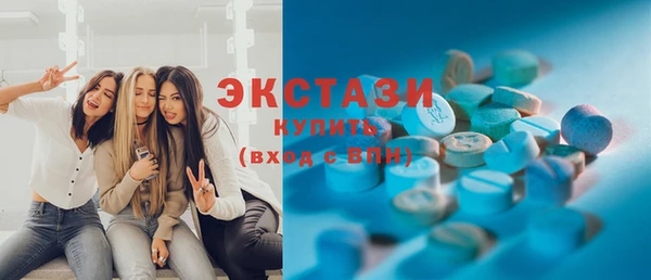 кокаин перу Новодвинск