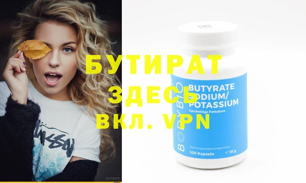 кокаин перу Новодвинск