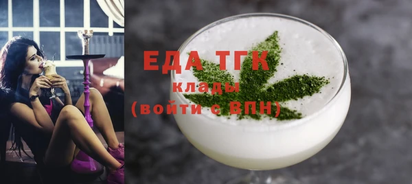 дистиллят марихуана Няндома