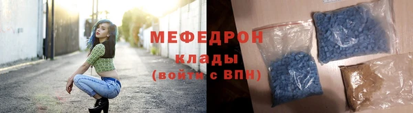 кокаин перу Новодвинск