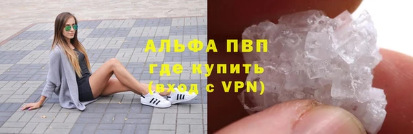 кокаин перу Новодвинск