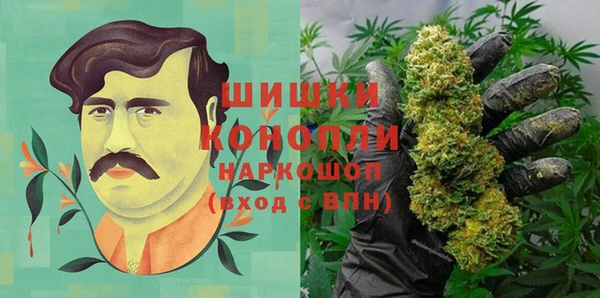 дистиллят марихуана Няндома