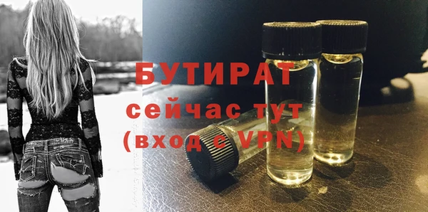 кокаин перу Новодвинск