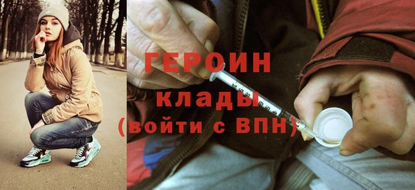 кокаин перу Новодвинск