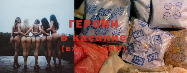 мяу мяу мука Новокубанск