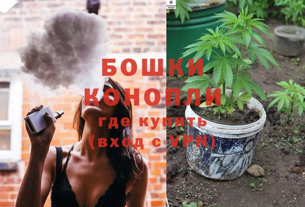 кокс Инта