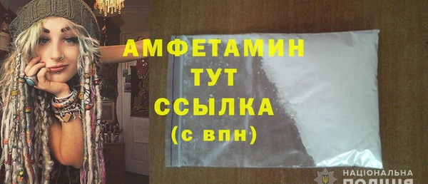 кокаин перу Новодвинск