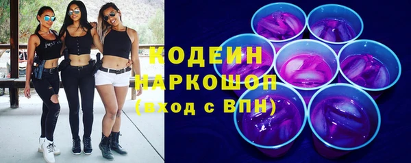 кокаин перу Новодвинск