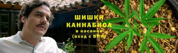 дистиллят марихуана Няндома