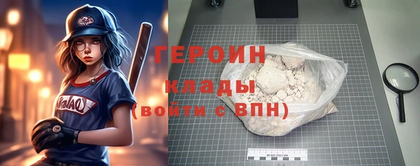дистиллят марихуана Няндома