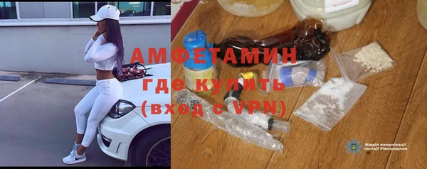 кокаин перу Новодвинск